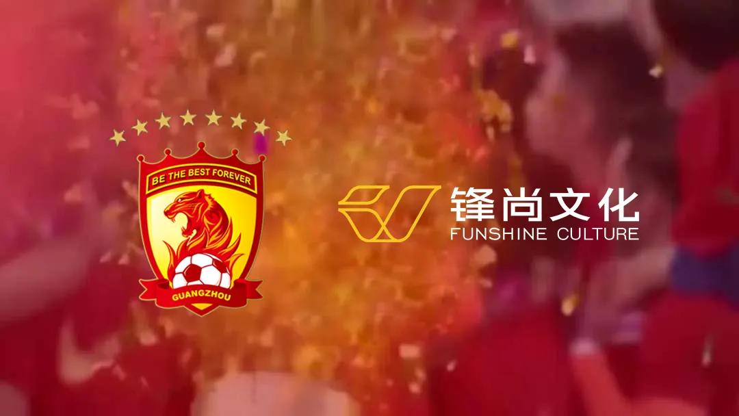 恒大10万人足球场视频,恒大十万人专业足球场图片