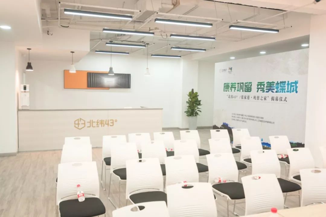 社区团购招募团长招聘信息,平度社区团购招募团长