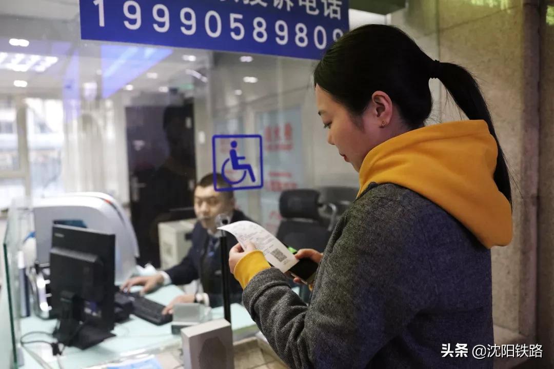 电子客票不会用?宋小丫来教您,包教包会