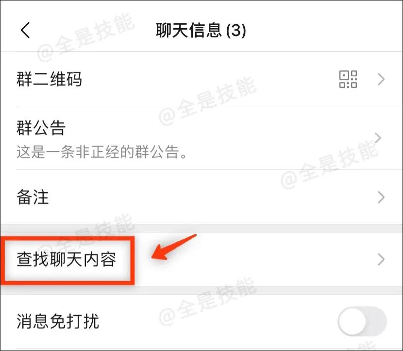 微信红包怎样才能抢得到,微信红包没抢完的会怎么样