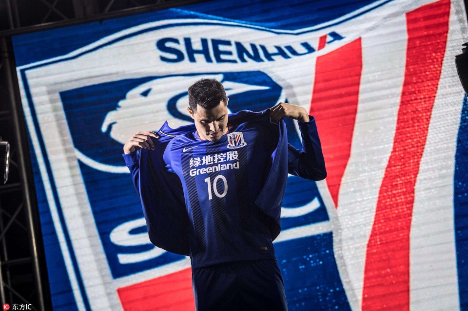 中超球队改名,中超更名