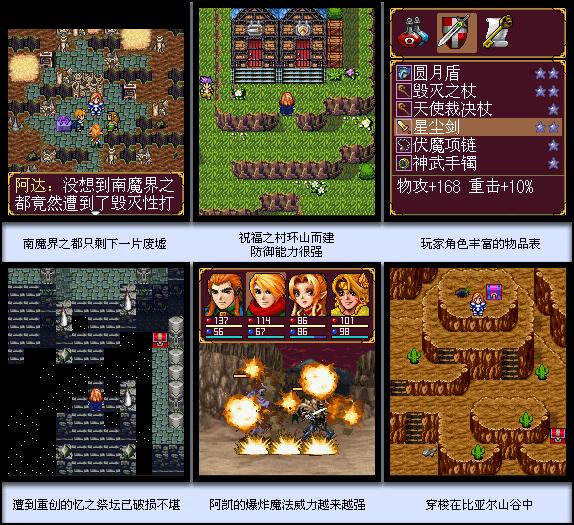 有哪些java的游戏,比较好玩的java游戏有哪些