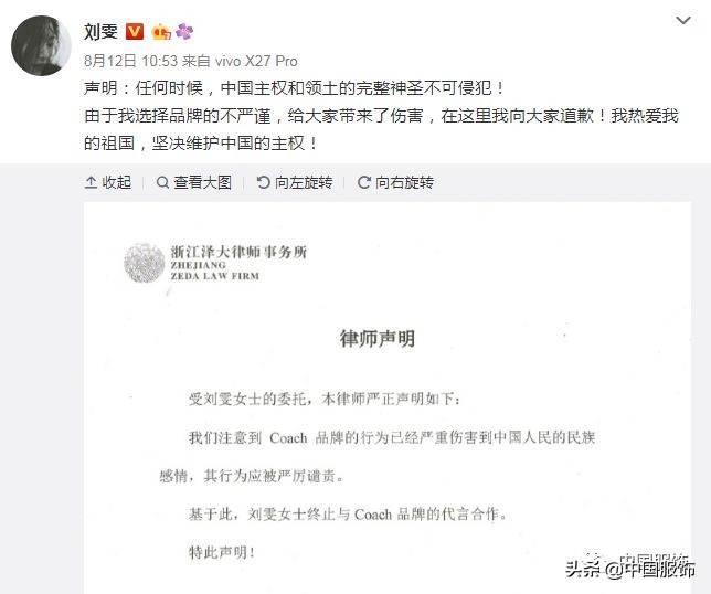 coach上架的新品,coach女包小红书款