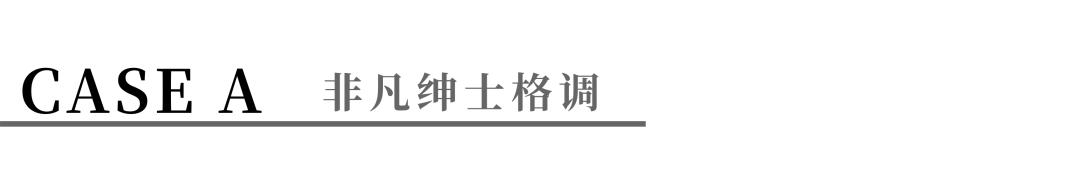 橱柜厨边柜电视柜一体,现代风格厨房橱柜一体柜