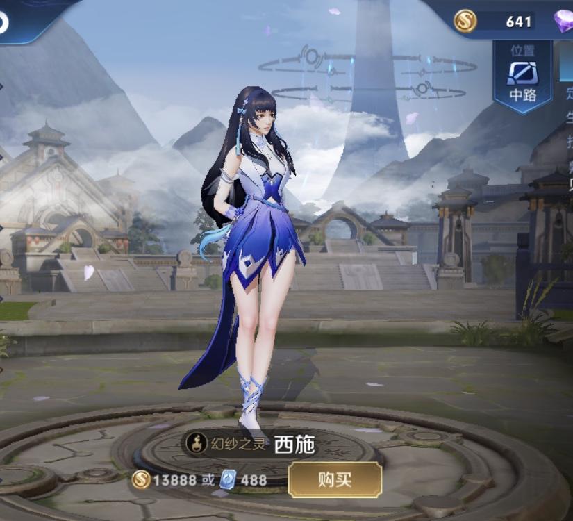 王者荣耀女英雄西施高清图,王者最漂亮的女英雄西施