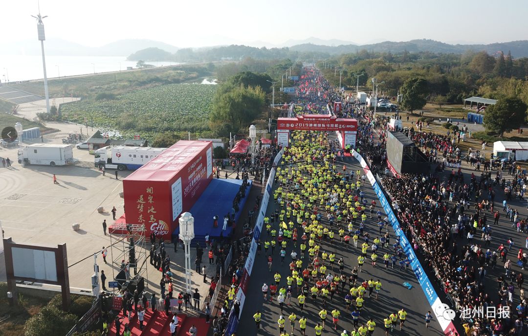 诗意池马赛醉美杏花村