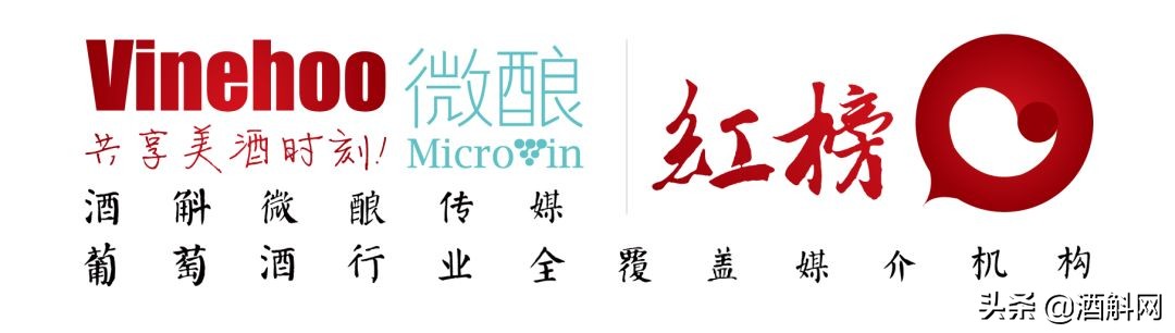 李卫天鹅庄,天鹅庄李卫是哪里的