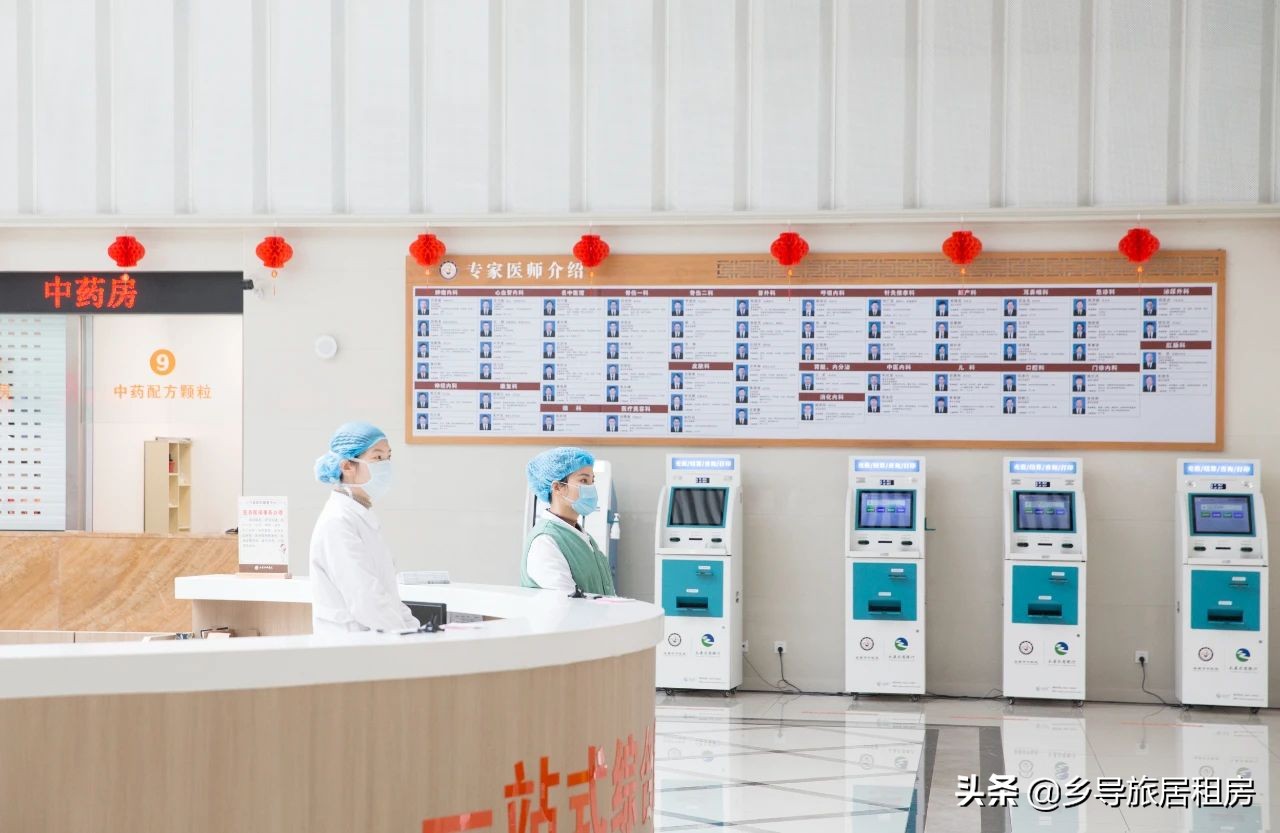 去海南过冬租房哪里实惠,去海南租房需要带什么