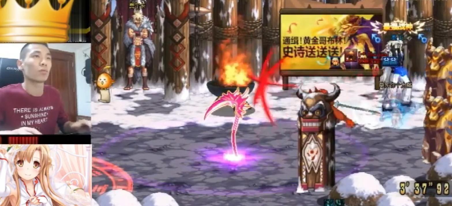 旭旭宝宝和李永决斗场,当旭旭宝宝遇上张大仙