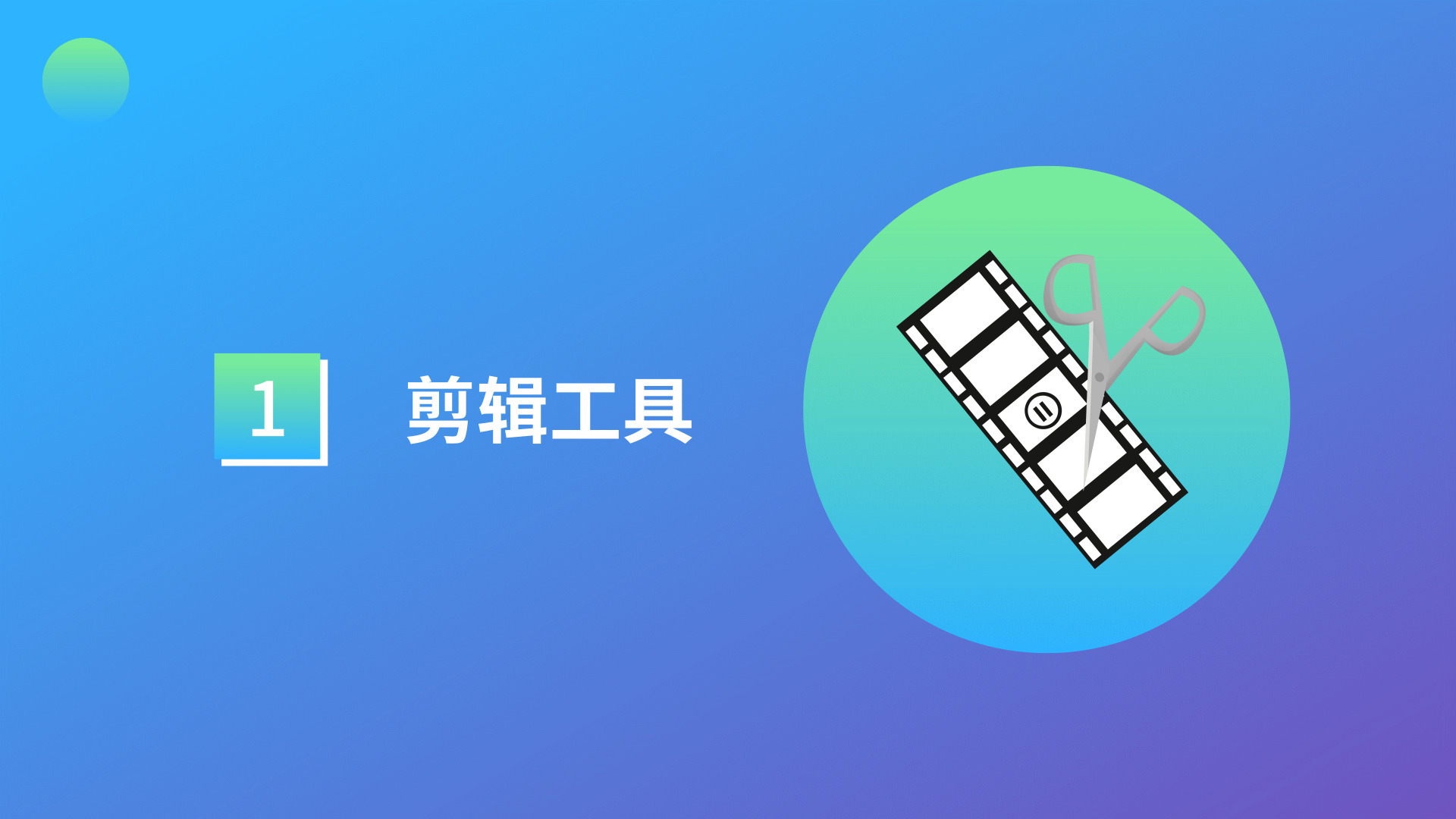 境外抖音引流变现,实体店利用抖音引流最好的方法