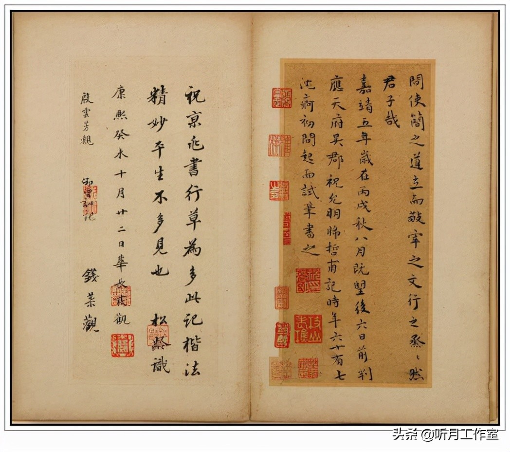 明代书法四大家书法作品欣赏,明朝祝允明草书