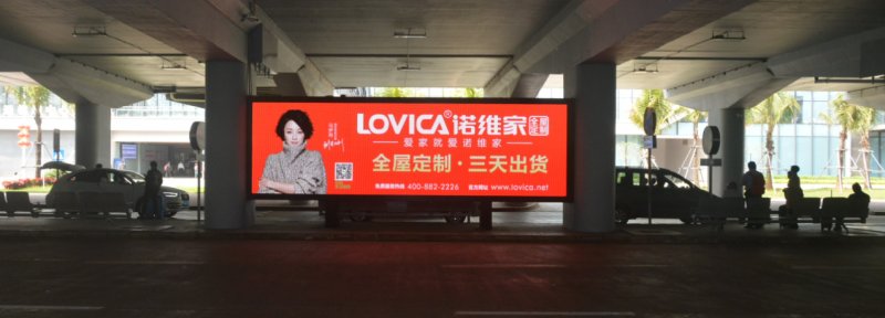 诺维家全屋定制,诺维家全屋定制是一线品牌吗知乎