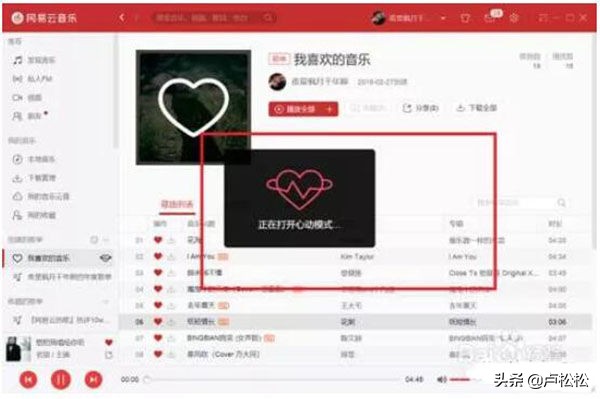 发外链要注意什么,发布外链主要注意的几点技巧