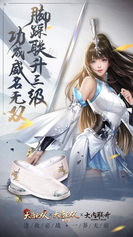 小心猥琐能吃么？莽就完事了