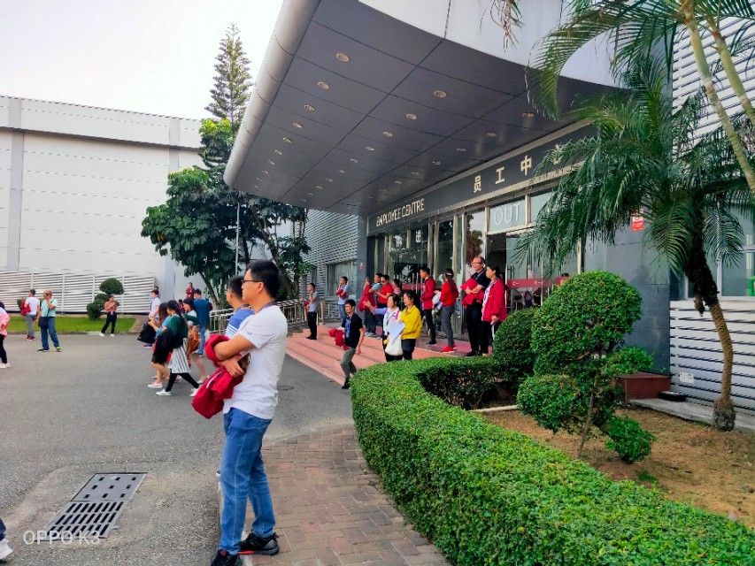 天弘苏州科技有限公司年会,东莞光大年会