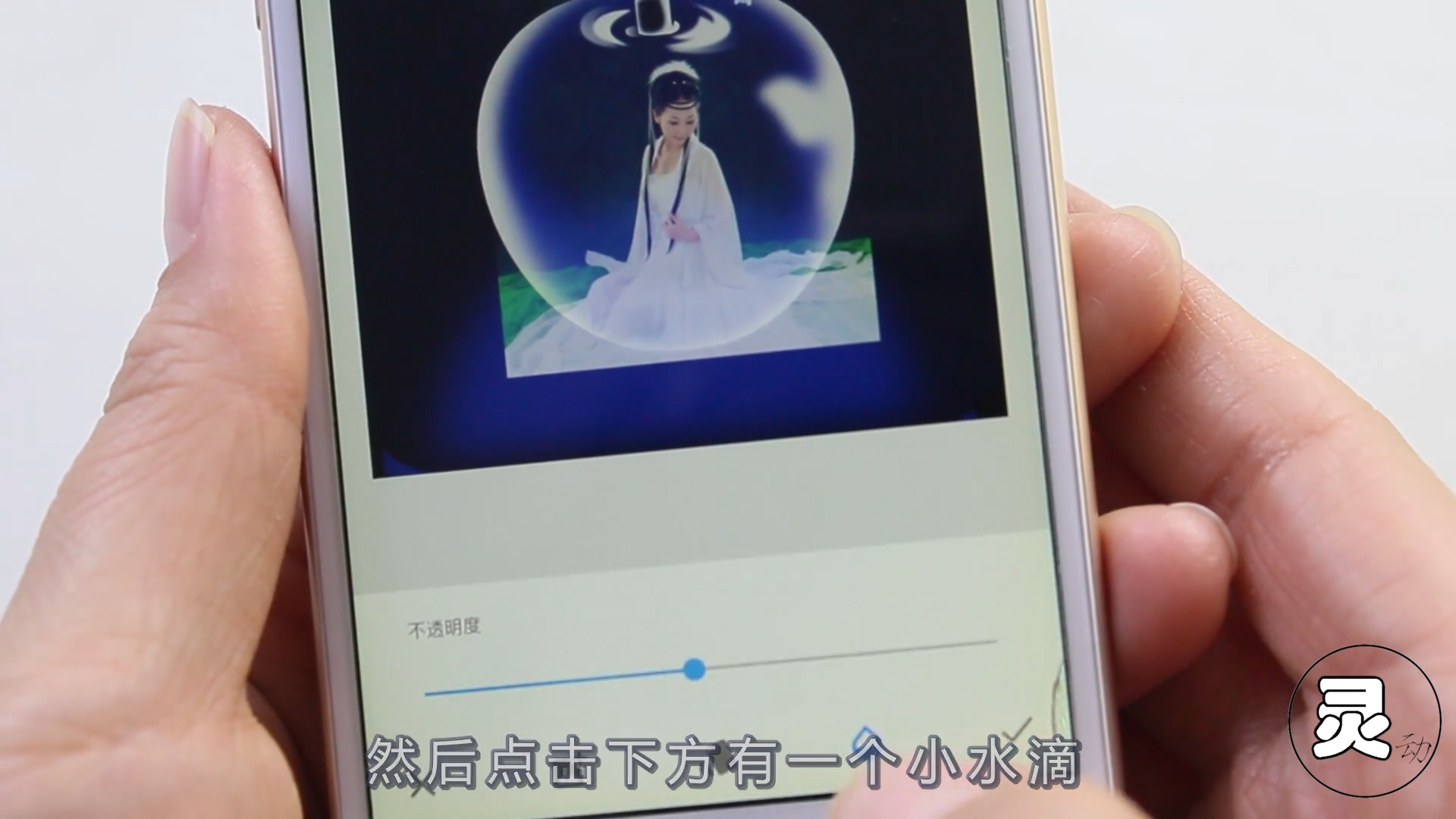 怎么把苹果拍的照片变得好看,用苹果手机拍照片小技巧