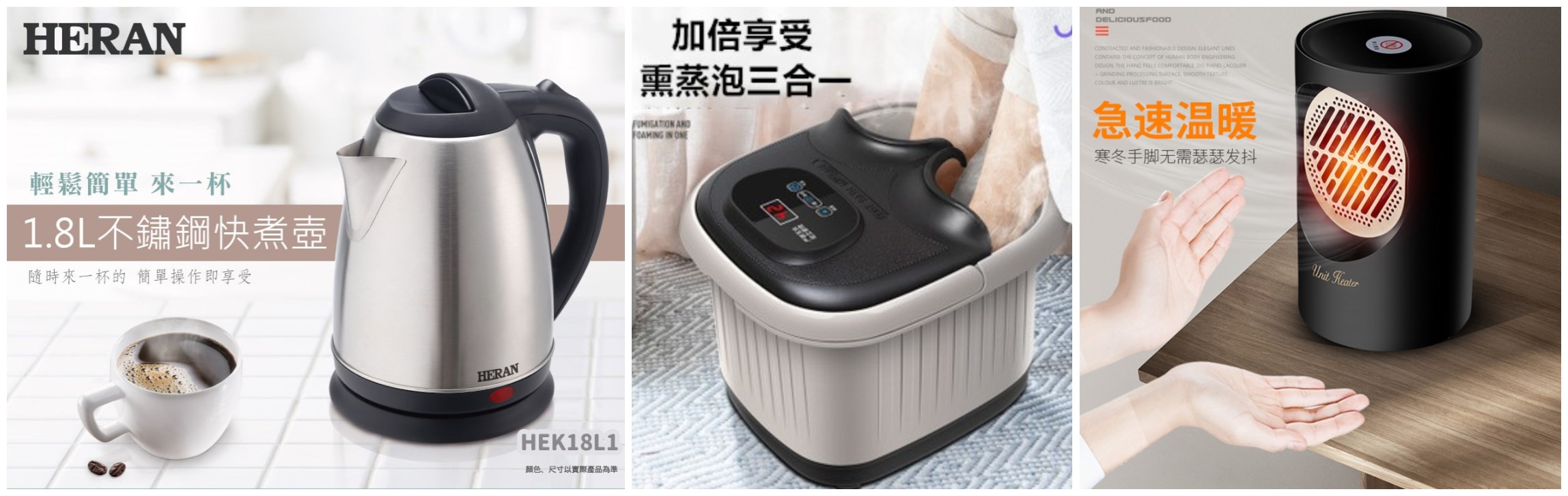 虾皮台湾几点钟上架产品最好,新鲜虾皮大量上市