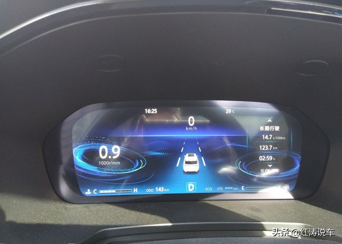 没买合资大众途观，选择了国产长安CS95，开过一段时间晒出了油耗