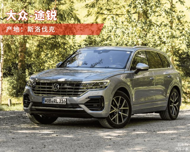 德国车进中国,德国车进入中国市场