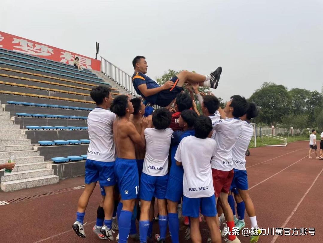 足球冠军夺冠高燃时刻,实况足球夺冠高光