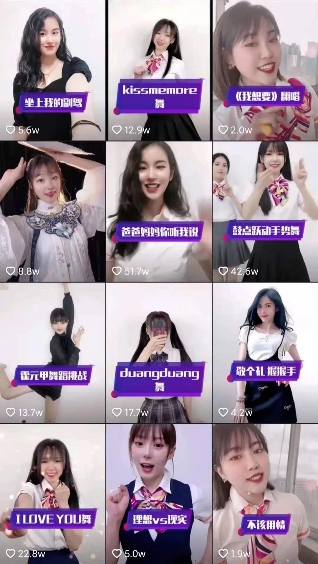 为什么全网都在感谢中国联通,中国联通得到全网男同胞的感谢