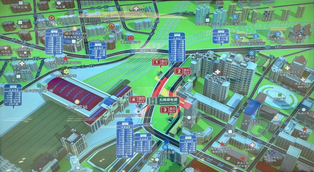 收藏不迷路!最新哈尔滨火车站通行攻略