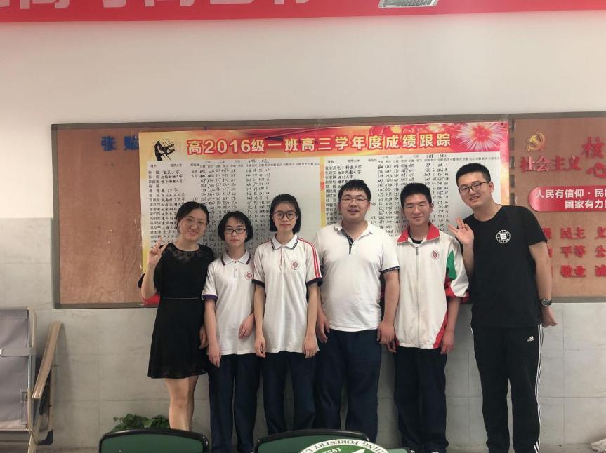 成都49中真的不好吗,成都49中最终结果