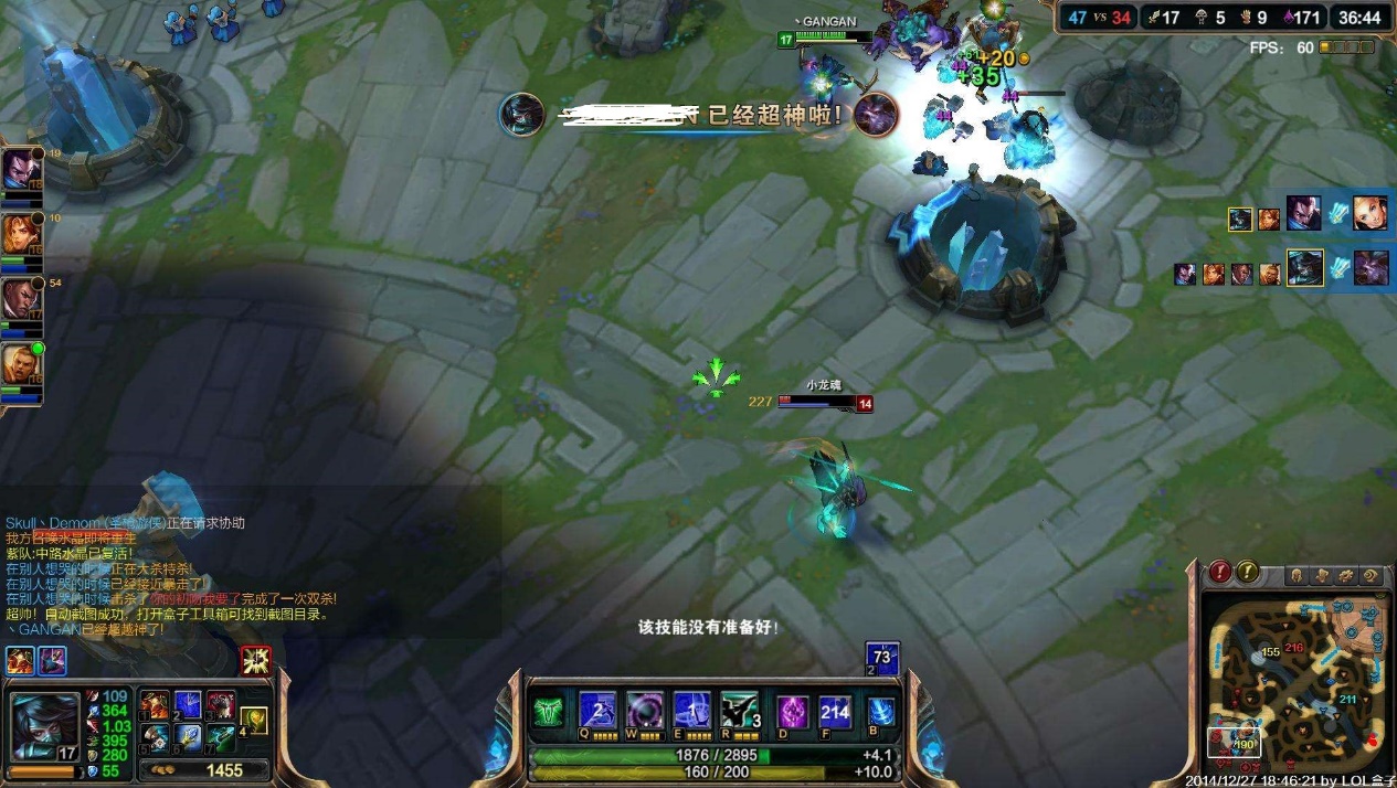 腾讯最火网游排名,最火电脑网络游戏排行榜