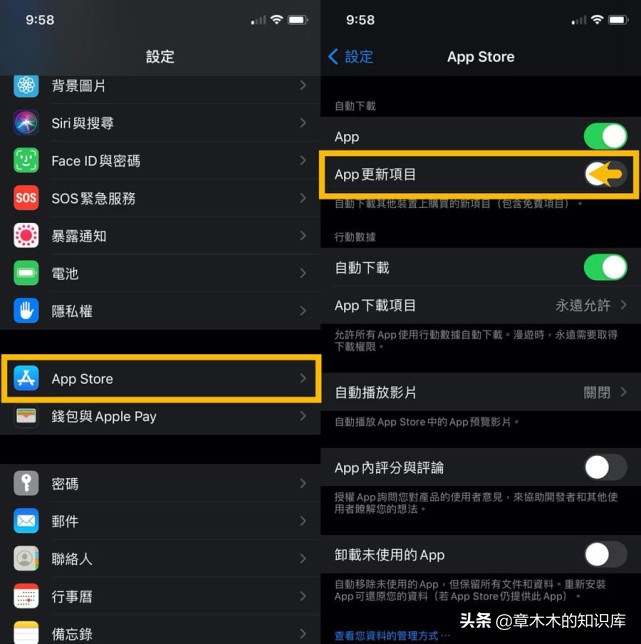 苹果最新系统更新后电池发烫,苹果更新系统后发热掉电快