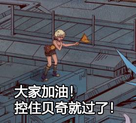 dnf打团要用什么配置,dnf打团需要什么配置