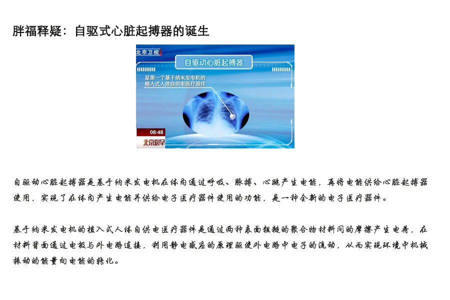 他解决2600年难题，短短1年两获国际大奖，研究成果将惠及全世界