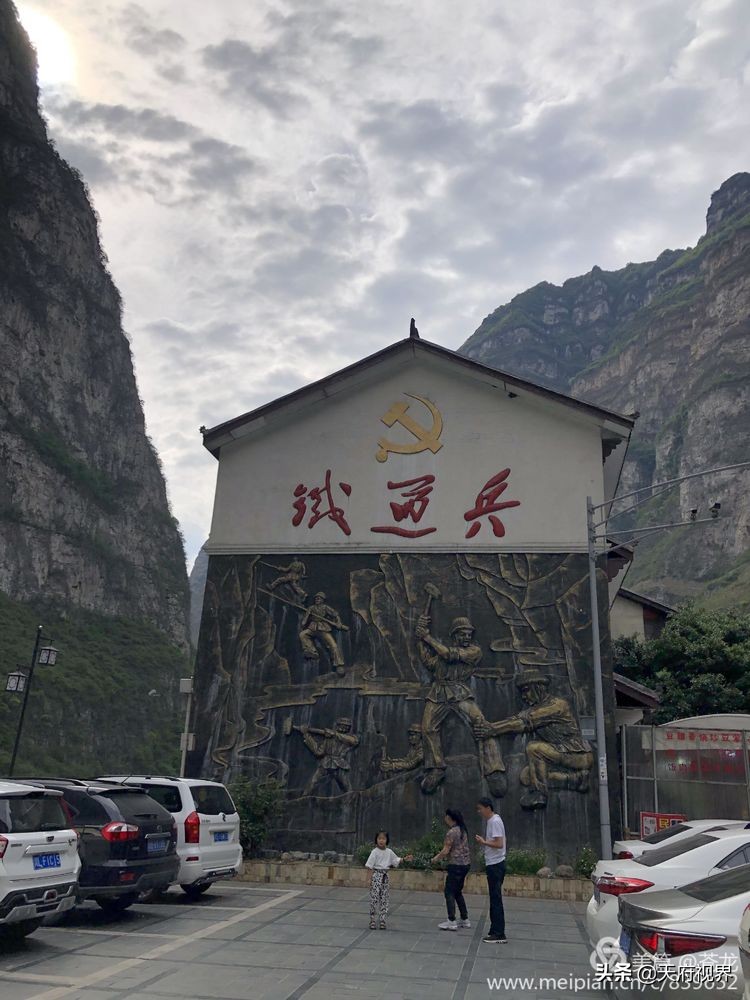 中国百慕大黑竹沟了解一下,穿越黑竹沟揭秘中国百慕大