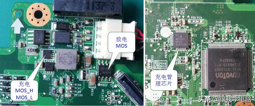 没有电路图能不能修,没有电路图怎样看懂电路