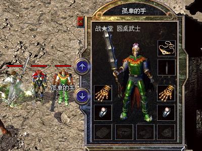 热血传奇赚钱手法,热血传奇零投入打金教程