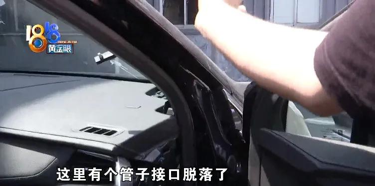 车天窗水管堵了导致渗水,速腾车天窗漏水地毯湿了怎么解决