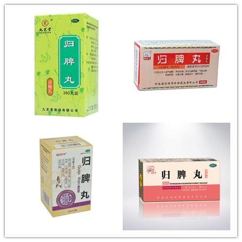 归脾丸为什么吃了会上火,归脾丸吃了会上火怎么办