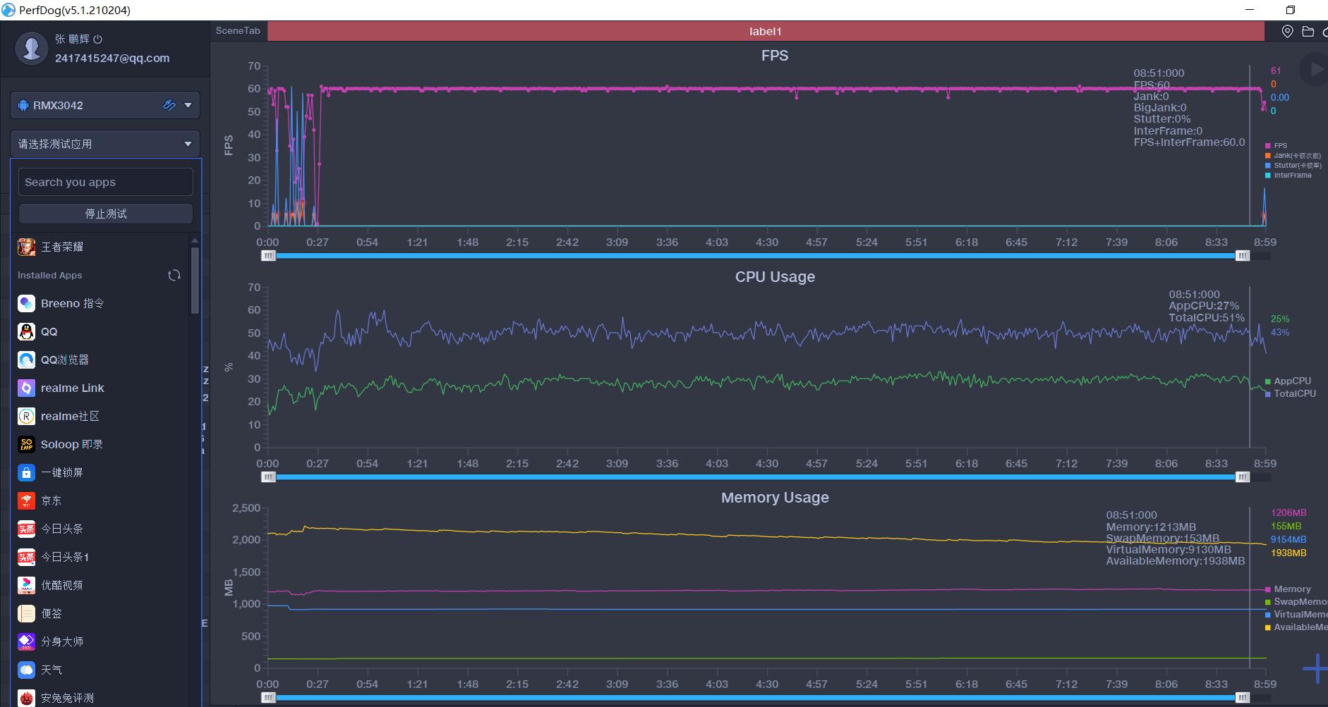 realme真我q3i开箱,realme真我q3i的4+128值得买吗