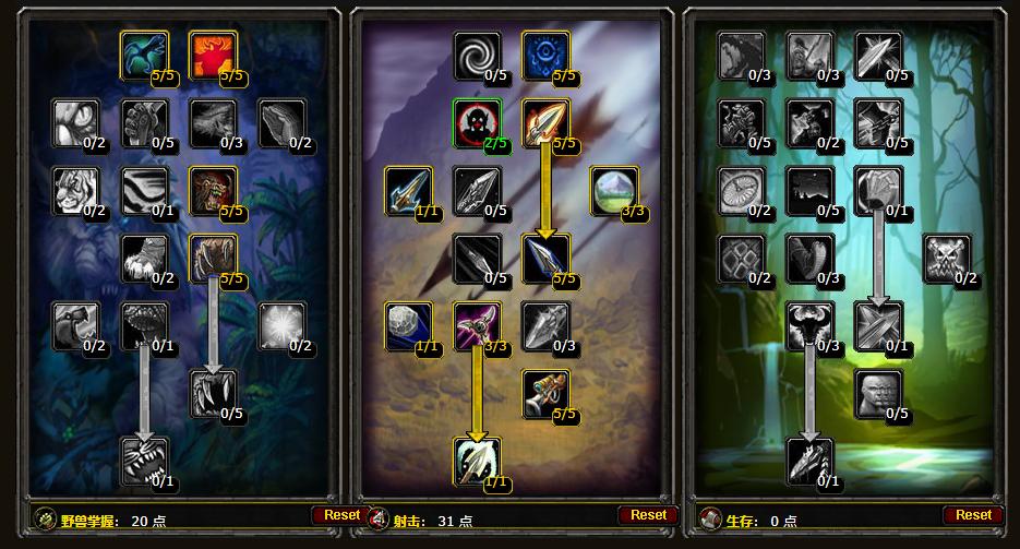 魔兽世界怀旧服单刷搬砖,怀旧服tbc猎人搬砖