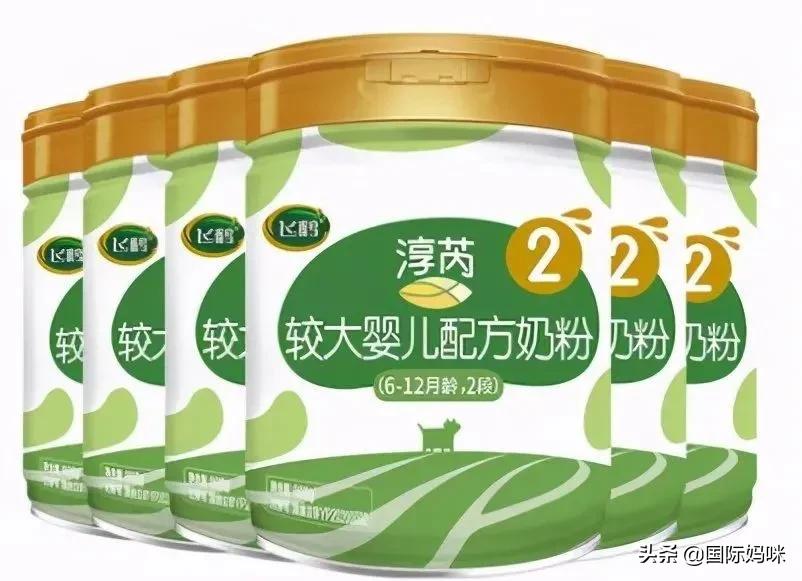 飞鹤奶粉有机臻稚和淳芮哪个好,飞鹤奶粉淳芮系列奶粉怎么样