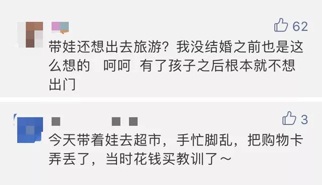 水奶和奶粉的区别,水奶和奶粉什么区别