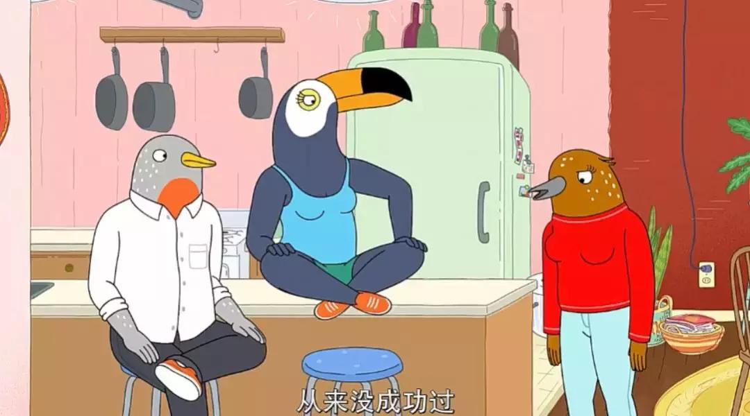 五星安利这部脑洞奇大的成人动画