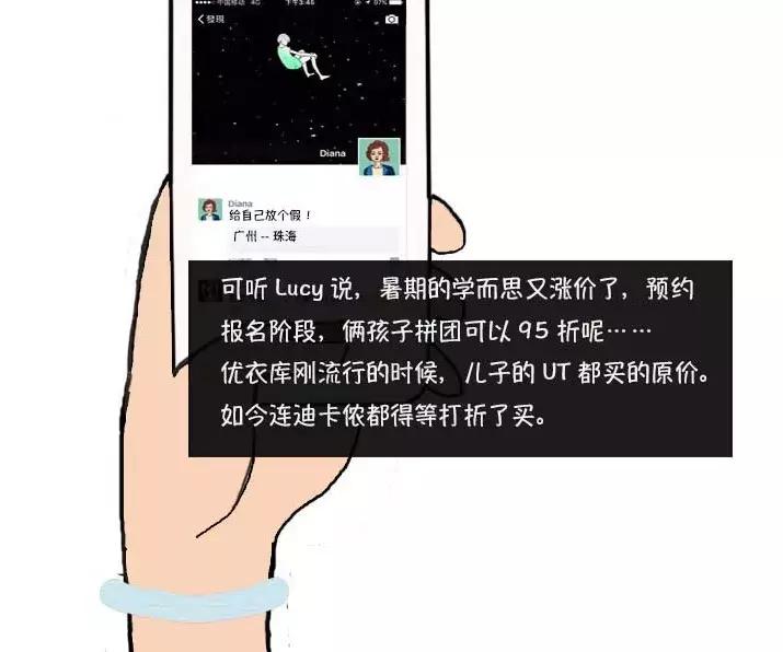 元旦小长假来场说走就走的旅行,元旦假期结束新一年的原因