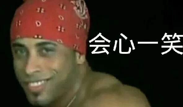 这都是什么沙雕问题？我快被网友笑死了，这群人也太秀了吧！