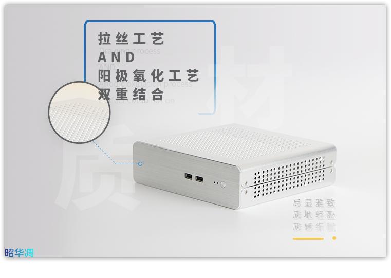 组装一台htpc配置,自己动手装htpc