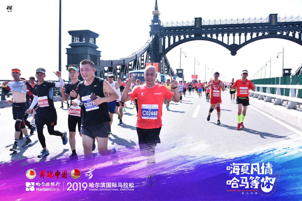 工会情系盛夏活动,情系员工浓浓关怀暖人心