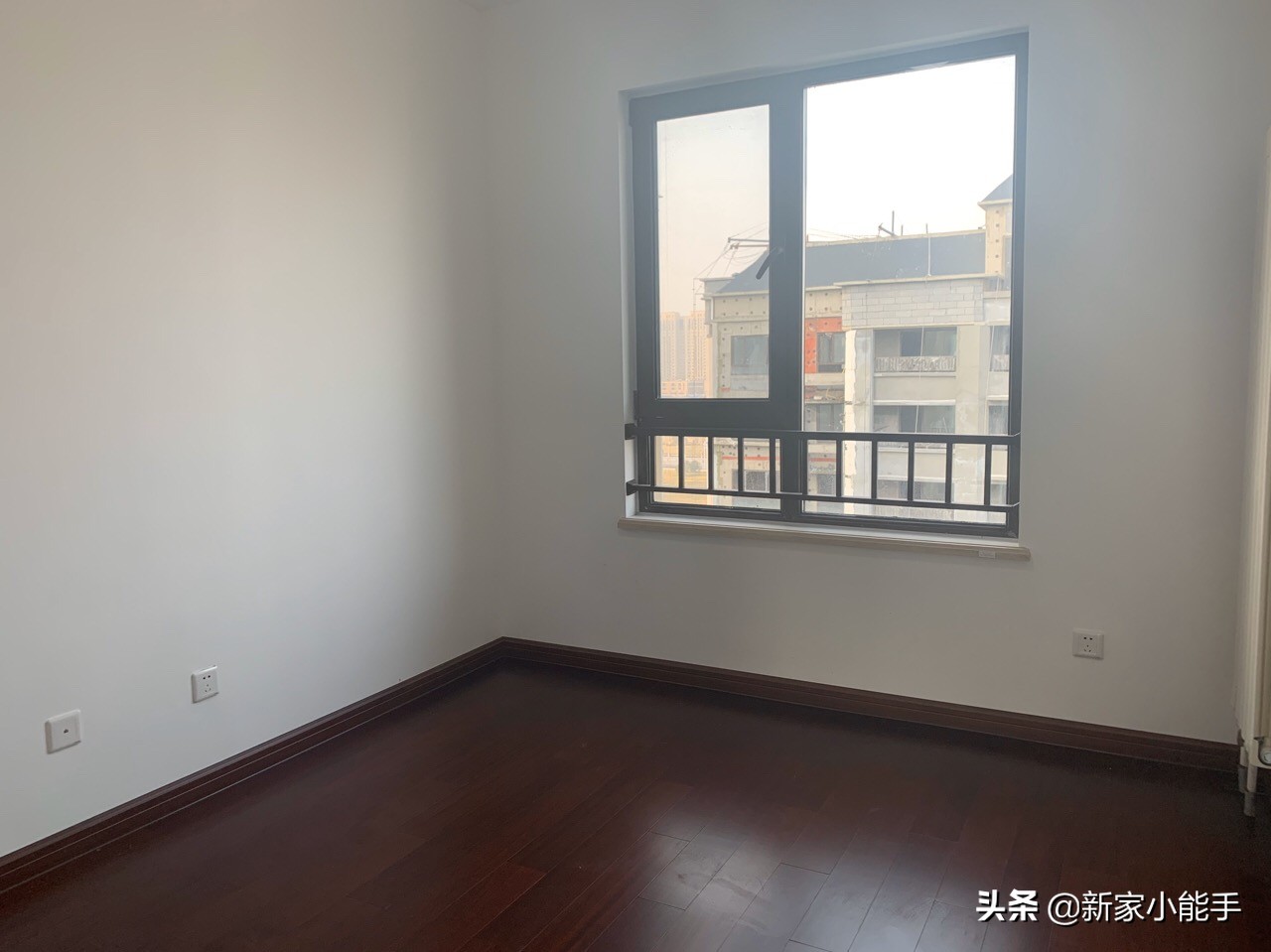 花了大钱买了房,花了好多钱买了房子