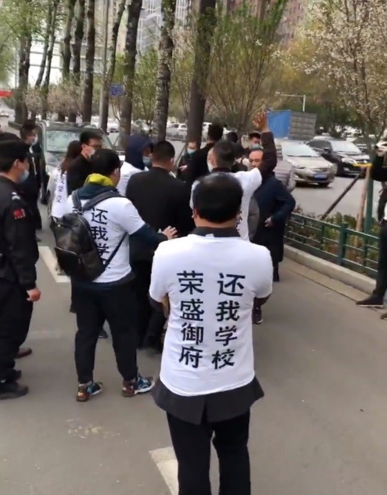 华夏幸福退市的影响,华夏幸福退市在即