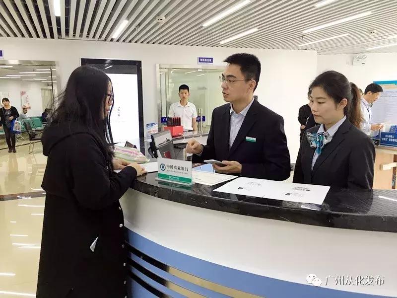 鹰潭企业开办实现半天办结零成本,企业开办业务办理效率