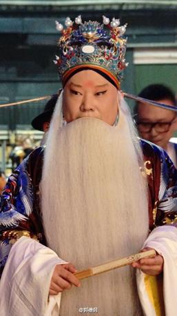 郭德纲京剧圈,郭德纲戏曲合集