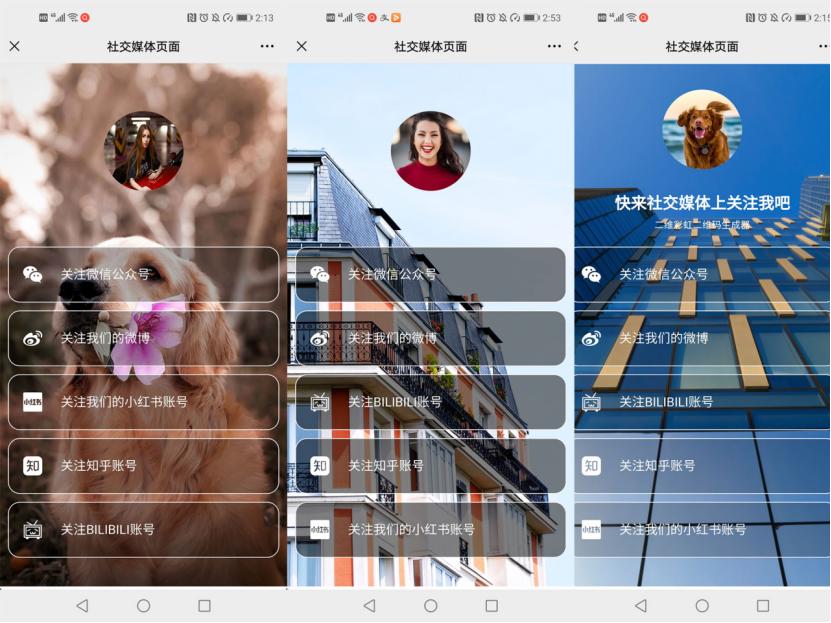 wps的pdf文件可以生成二维码吗,pdf怎么生成作品链接